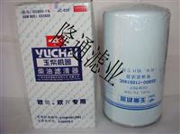 GC 玉柴滤芯供应