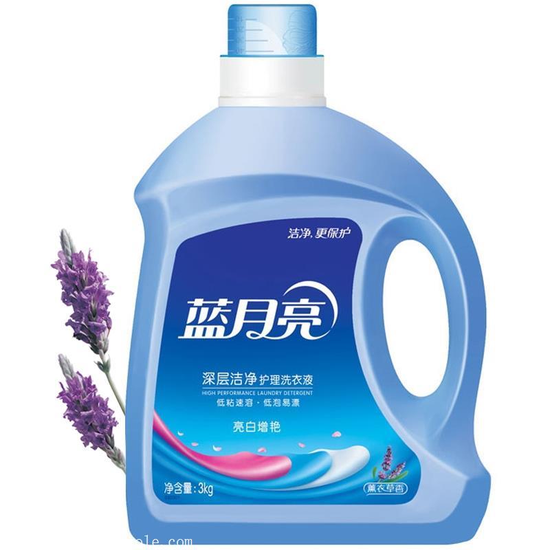 蓝月亮洗衣液3kg正品批发蓝月亮洗衣液3kg批发