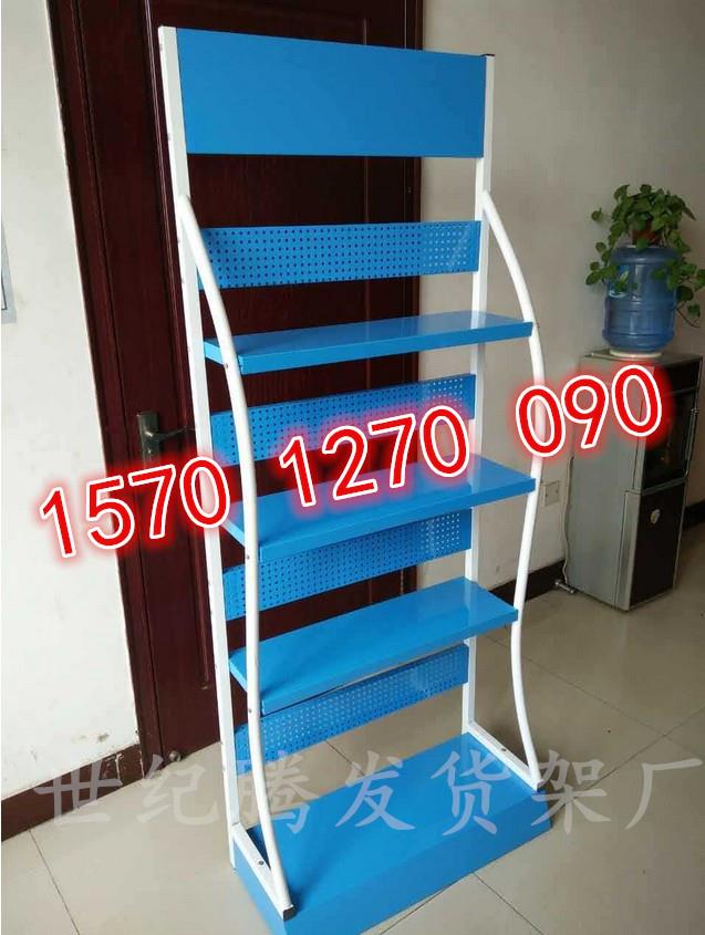 北京专业生产定制金属展示架货架子批发货架厂展架公司质量保证