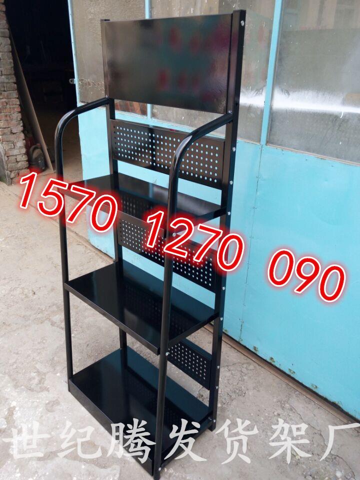 北京货架厂专业定制黑色机油展架质量好的润滑油架子批发