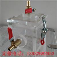 小型有机玻璃真空干燥箱 