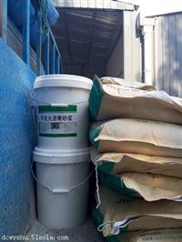 北京不发火沥青砂浆 沥青砂浆价格 沥青砂浆全新报价