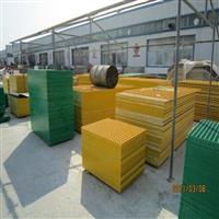 38*38*38玻璃钢格栅洗车盖板质保五年承重性能好