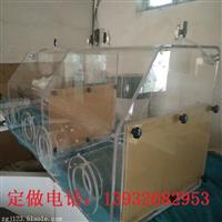 销售定做生产有机玻璃试剂箱