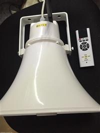 交通指挥无线号角喇叭