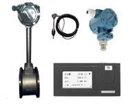 青岛管道蒸汽流量计厂家供应贸易结算现场显示