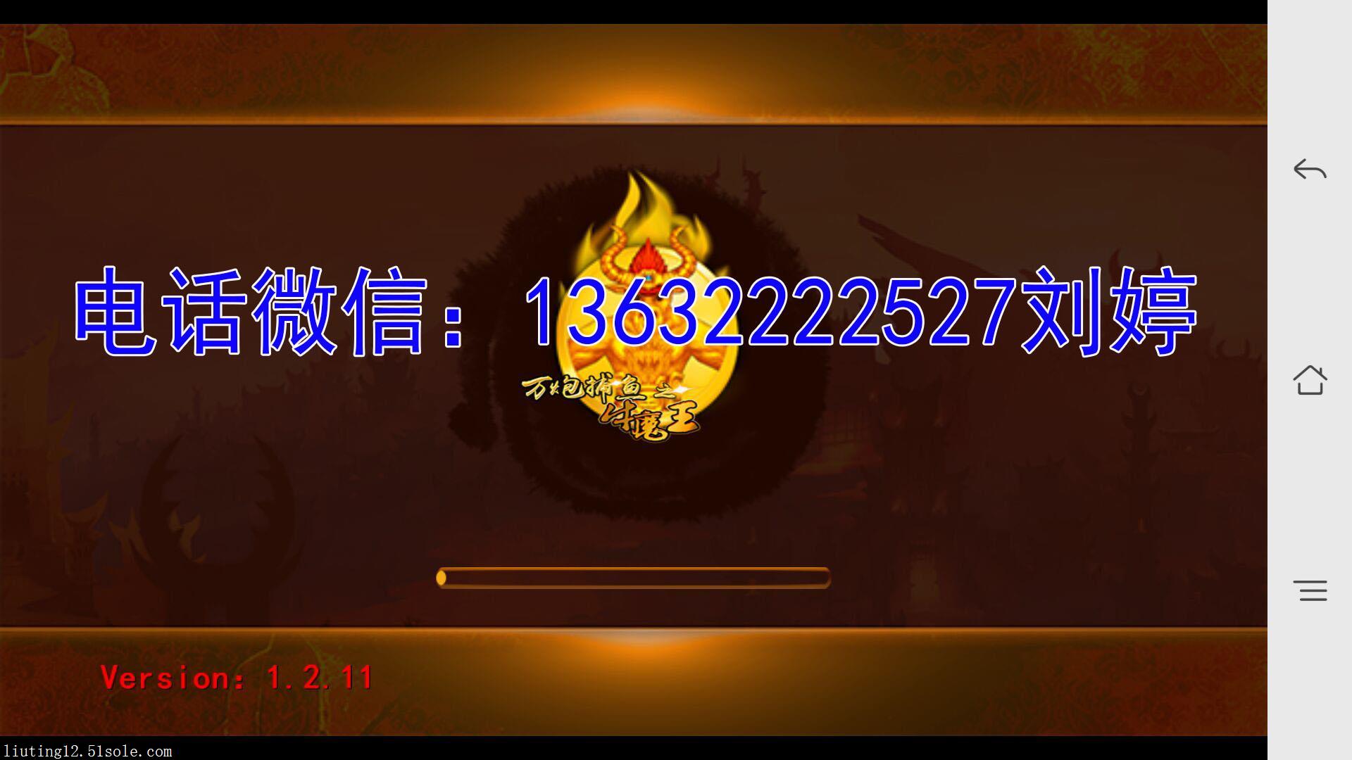 四川网络电玩手游代理怎么做