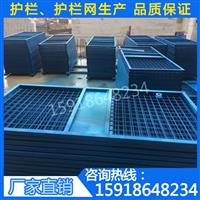 广州临边护栏厂家#焊接黑白临时围栏#珠海电梯安全门价格